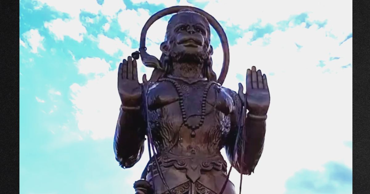 A massive new statue in Texas honors a Hindu god and is the third-highest statue in the country.