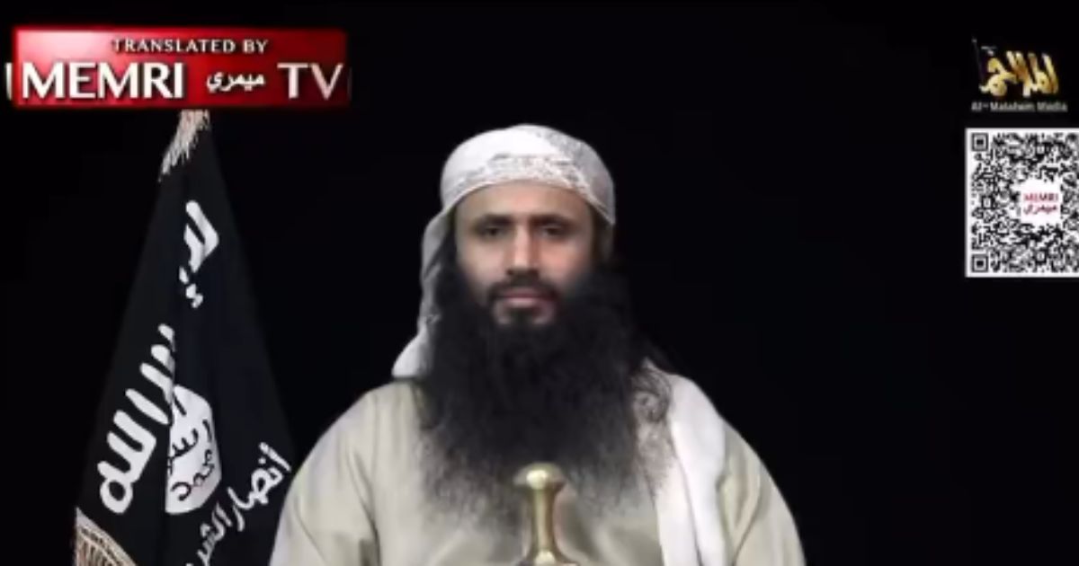 Sa’ad bin Atef al-Awlaki, leader of the group al-Qa’ida in the Arabian Peninsula, calls for Islamic terrorist attacks against the United States.
